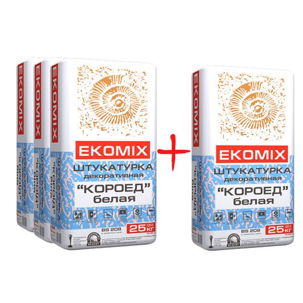 Штукатурка Ekomix Короед BS 208 белая 25 кг 3 шт.+25 кг в подарок