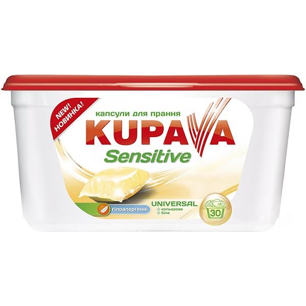 Капсули для прання Kupava Sensitive Universal 30 шт
