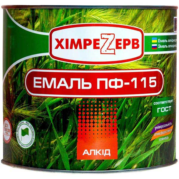 Емаль Хімрезерв ПФ-115 салатова 2.5 кг
