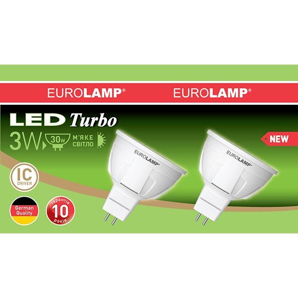 Лампа LED Eurolamp MR16 3 Вт GU5.3 3000K теплый свет 2 шт