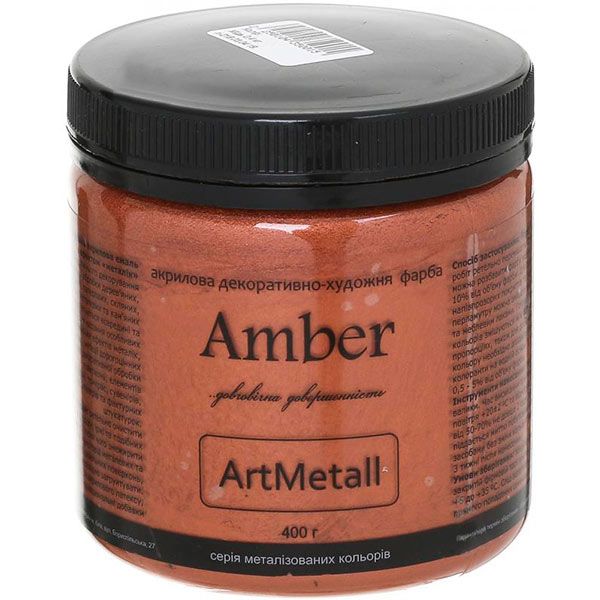 Декоративная краска Amber акриловая медь 0.4кг
