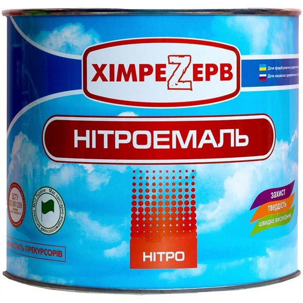 Нітроемаль Khimrezerv PRO НЦ-132П білий глянець 2кг
