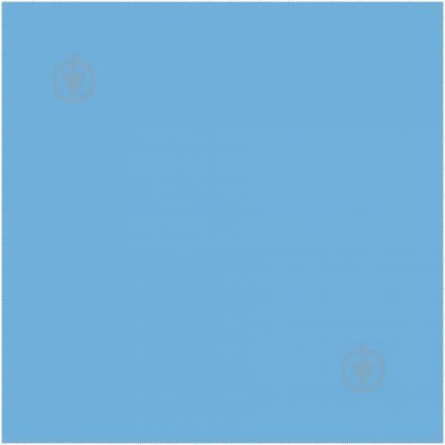 Емаль алкідна Kompozit блакитний глянець 0,9кг