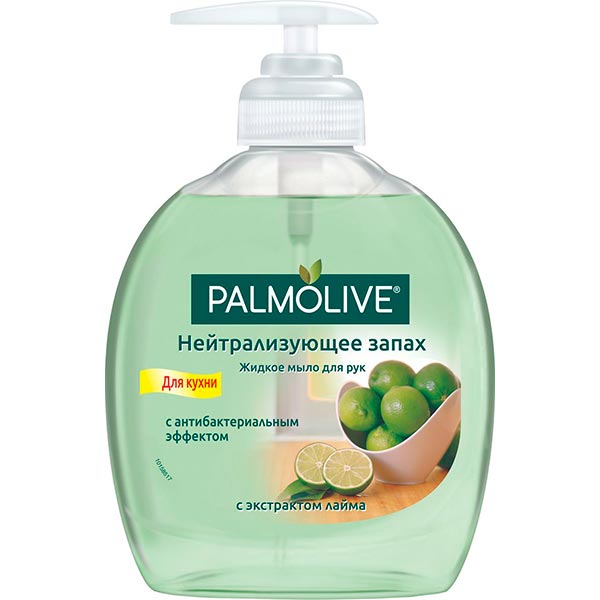 Мыло жидкое Palmolive Нейтрализующее запах 300 мл
