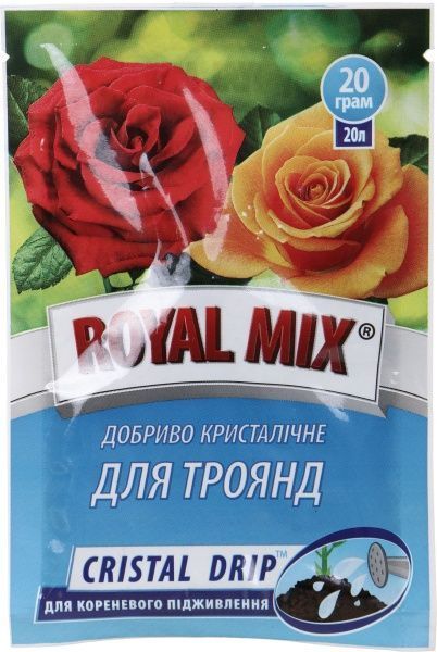 Добриво мінеральне Royal Mix для троянд 20 г