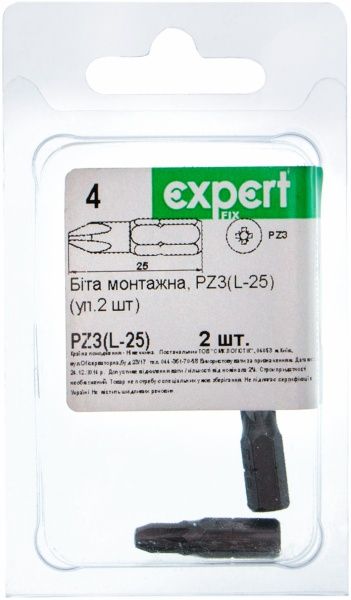 Бита Expert Fix PZ3x25 мм 2 шт. 40114111