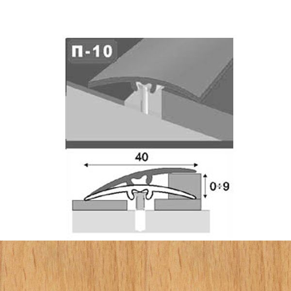 Профіль для підлоги стикоперекриваючий  П10 40x900 мм Бук гірчичний