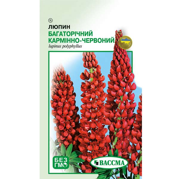 Семена Цветы Люпин многолетний карминно-красный 0.5 г