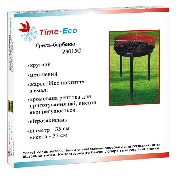 Гриль-барбекю Time Eco 23015С