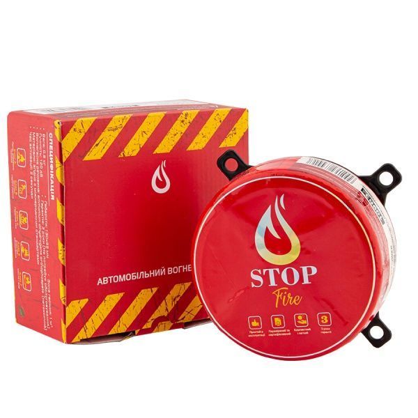 Вогнегасник Автономний диск порошкового пожежогасіння LogicPower Fire Stop V1.0M