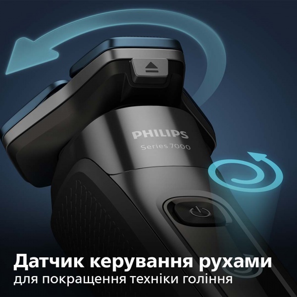 Электробритва Philips Shaver series 7000 S7783/59 черный 
