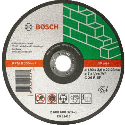 Круг відрізний Bosch D230x3.0x22.2 мм камінь