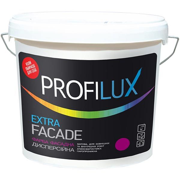 Фарба PROFILUX Extra Facade білий 7кг