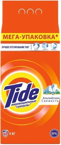 Пральний порошок для машинного прання Tide Альпійська свіжість 9 кг