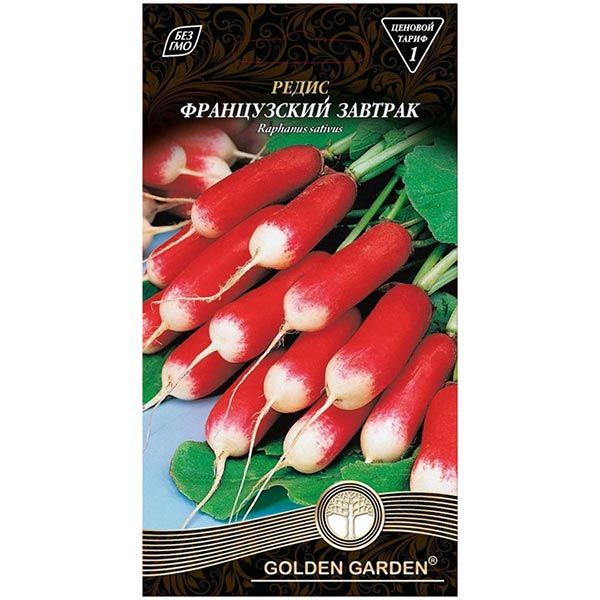 Семена Golden Garden редис Французкий завтрак 3г