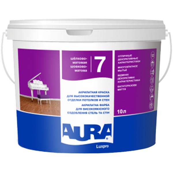 Фарба акрилатна водоемульсійна Aura® Luxpro 7 шовковистий мат білий 5л