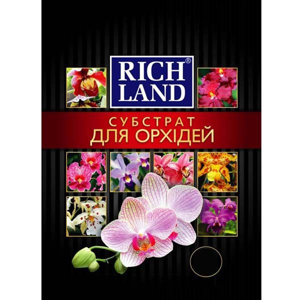 Субстрат Rich для орхидей 2.5 л