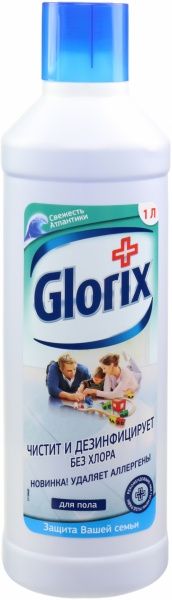 Средство для мытья пола Glorix антибактериальное Свежесть атлантики 1 л