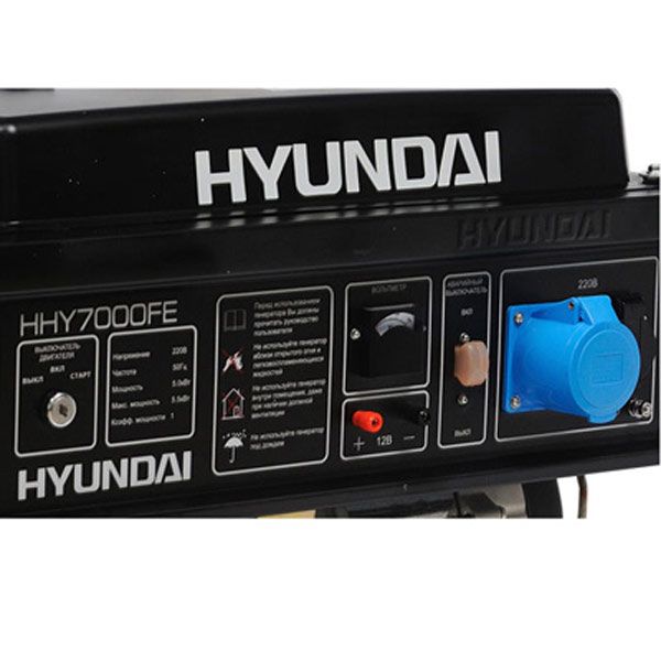 Бензогенератор Hyundai HHY7000FE