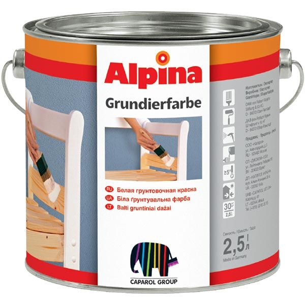 Грунт Alpina Grundierfarbe 0.75 л