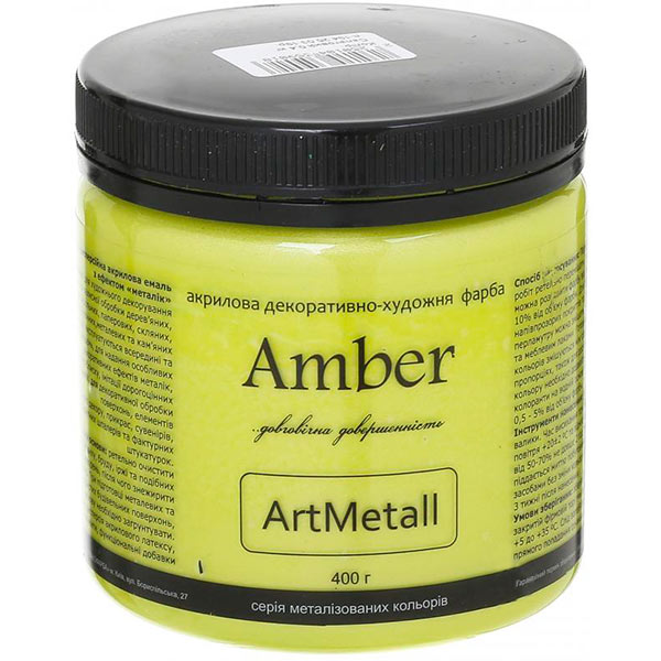 Декоративная краска Amber акриловая салатовый 0.4кг