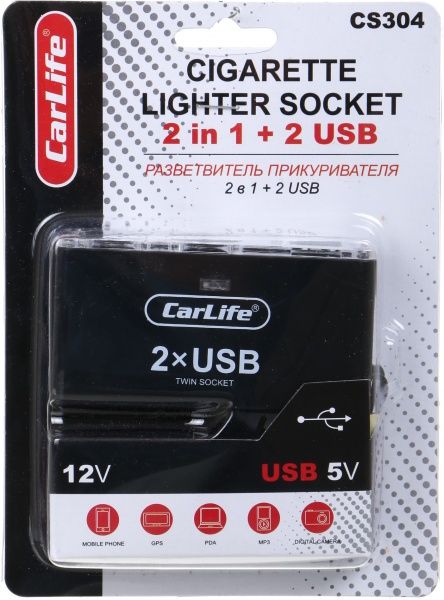 Разветвитель автомобильный CarLife 2в1 + 2 USB, 12В, 5A