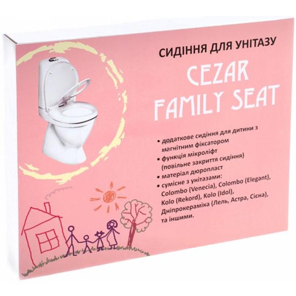 Сидіння для унітаза Klechniowska CEZAR FAMILY SEAT