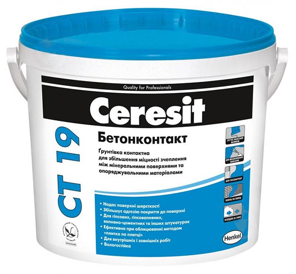 Ґрунтовка адгезійна Ceresit Бетонконтакт СТ 19 7,5 кг