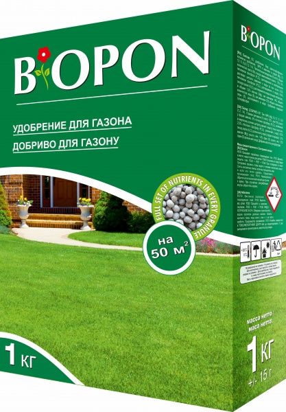 Добриво для газонів BIOPON гранульоване 1 кг