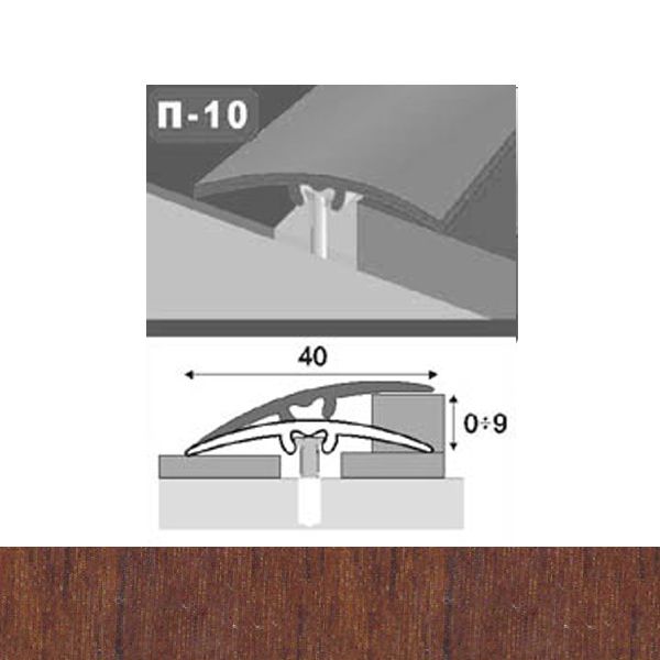 Порожек П10 King Floor радиальный скрытый крепеж 40x900 мм каштан
