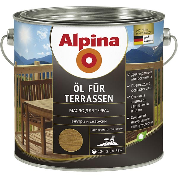 Масло террасное Alpina Oel Terrassen Dunkel 2.5 л