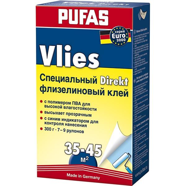 Клей для шпалер PUFAS Direkt Vlies 300 г