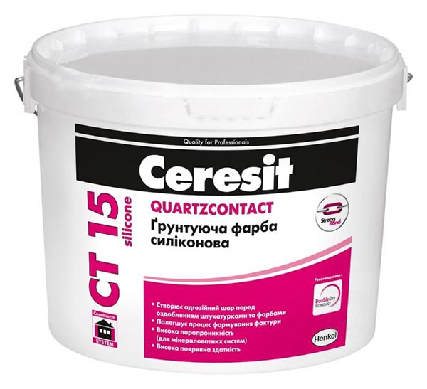Грунтовочная краска адгезионная Ceresit СТ 15 silicone 10 л