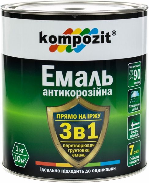 Эмаль Kompozit антикоррозийная 3 в 1 коричневий шелковистый мат 2,7кг