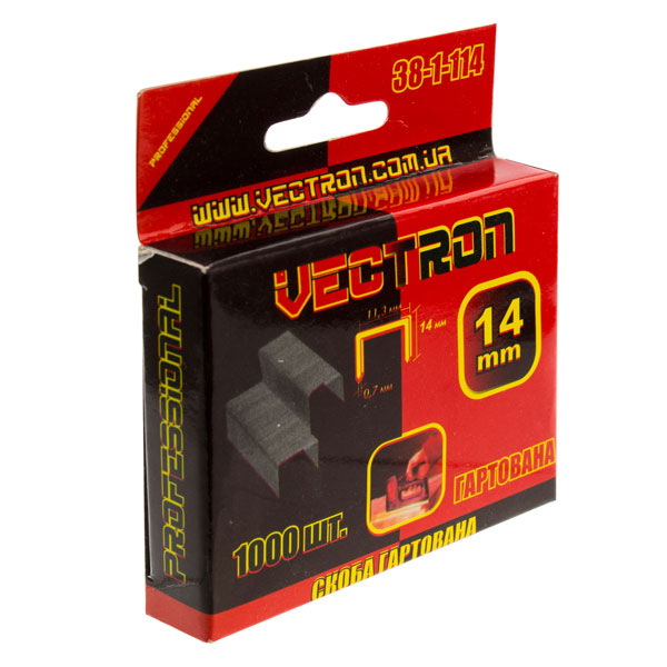 Скоби для ручного степлера Vectron 14 мм тип 53 (А) 1000 шт. 38-1-114