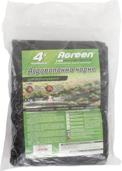 Агроволокно Agreen черное 50 г/кв.м 3,2x10 м