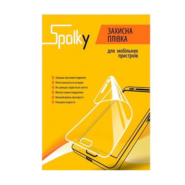 Захисна плівка Spolky для Lenovo A536