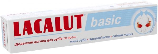 Зубная паста Lacalut Basic 75 мл