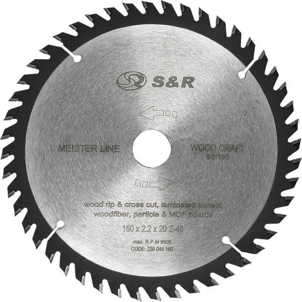 Пильный диск S&R WoodCraft 160x20x2.2 Z48 238048160