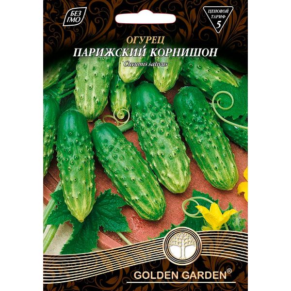 Семена Golden Garden огурец Парижский корнишон 10г