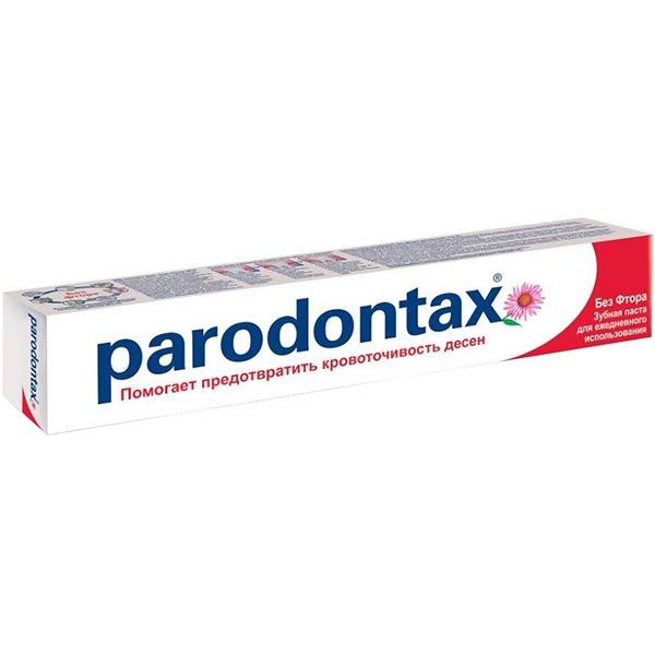 Зубная паста Parodontax Классический 50 мл