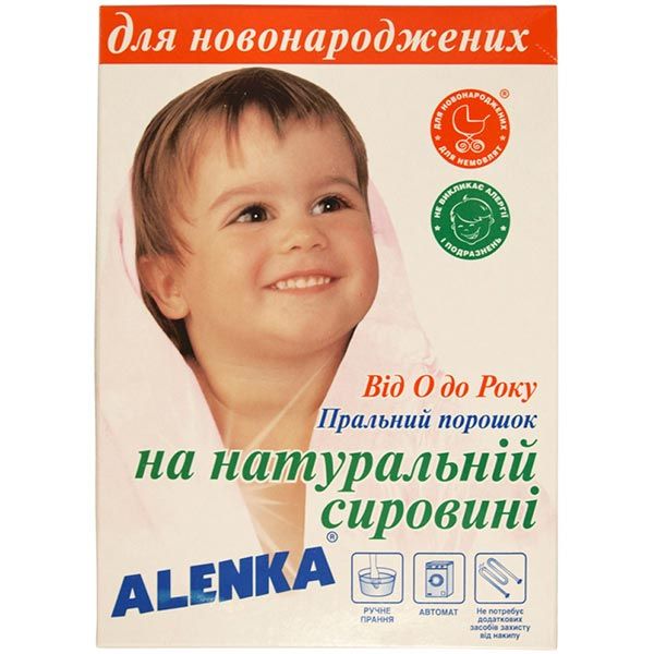Стиральный порошок для машинной и ручной стирки Alenka для новорожденных 0,45 кг