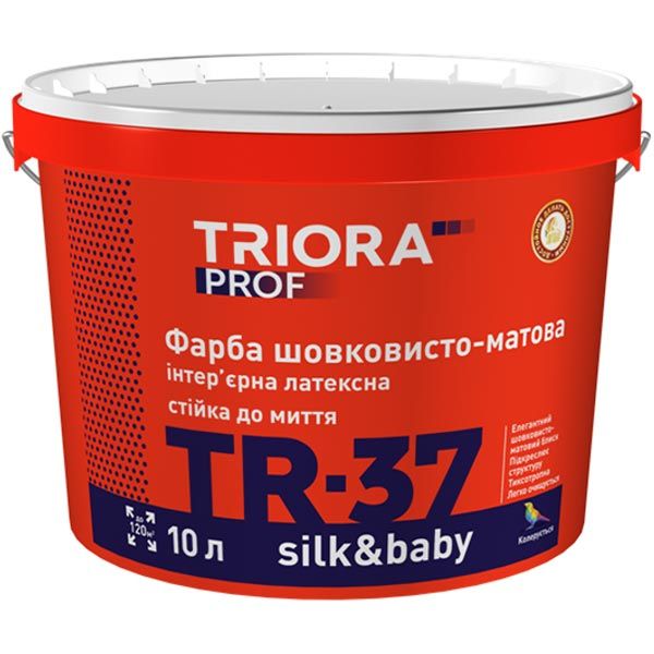 Фарба латексна водоемульсійна Triora TR-37 silk&baby шовковистий мат білий 10л 