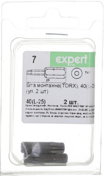 Бита Expert Fix монтажная TORX, 40 (L-25) 2 шт.