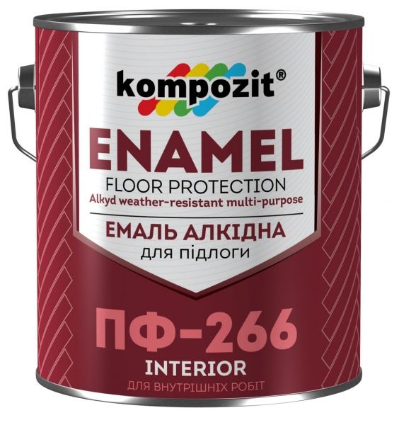 Эмаль Kompozit для пола ПФ-266 желто-коричневый глянец 0,9кг