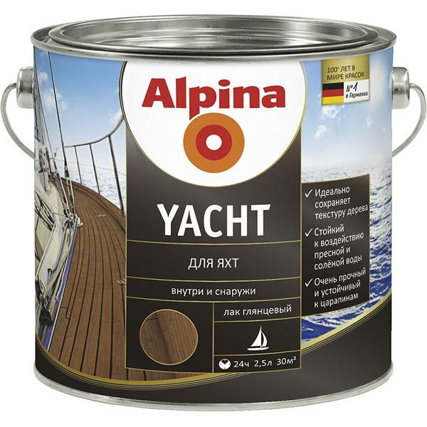 Лак Alpina Yacht 0.75 л