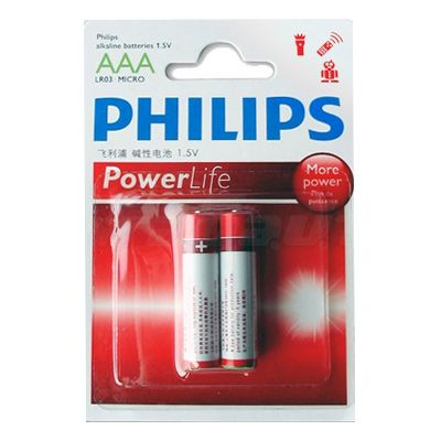 Батарейка Philips PowerLife LR03-P2B 2 шт