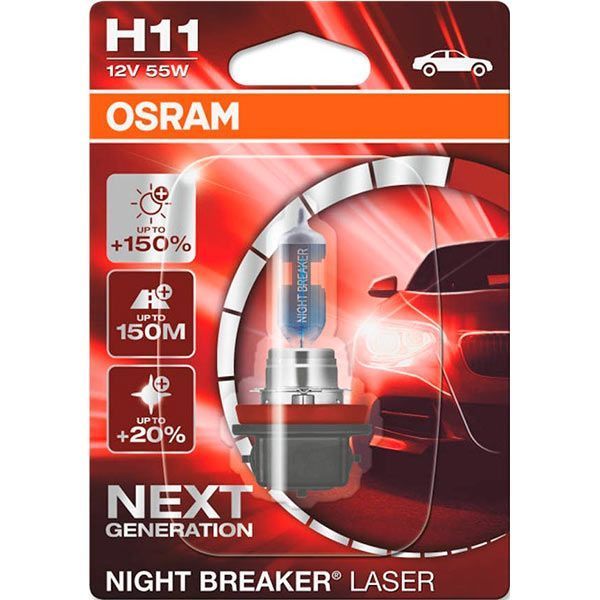 Лампа галогенная Osram (64211NL-HCB) H11 12 В 55 Вт 1 шт