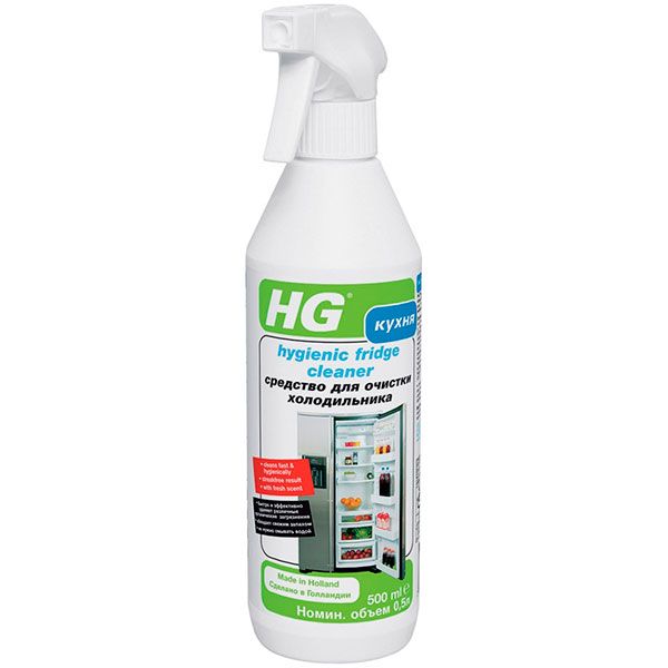 Средство HG для очистки холодильника 0,5 л