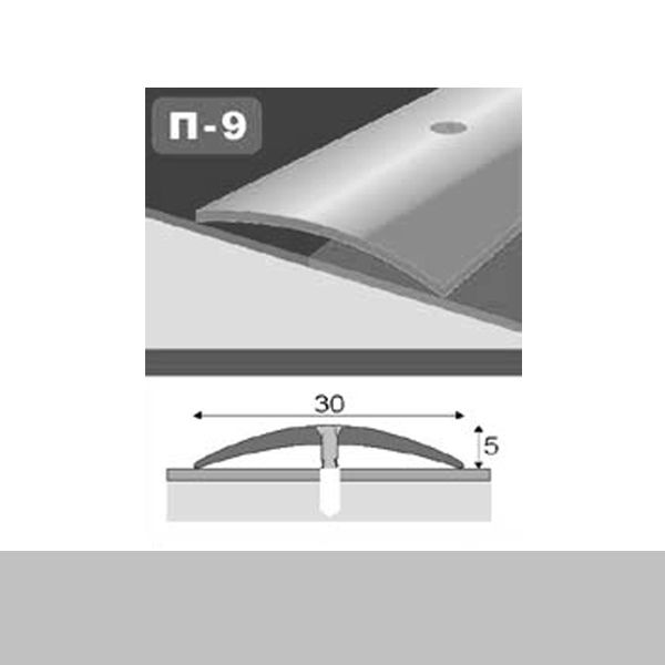Профіль для підлоги стикоперекриваючий  П9 30x900 мм Срібло